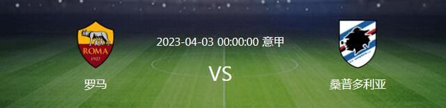 26岁的范德贝克本赛季至今仅代表曼联出战两场比赛，共计21分钟，他与红魔的合同将在2025年夏天到期。